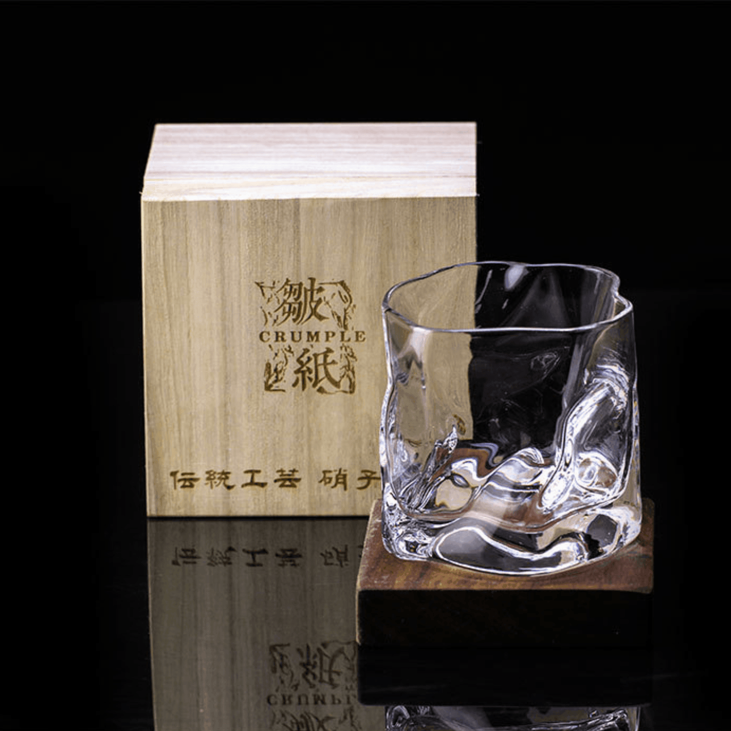 Astra Kiriko Crumple Whisky Glass Edo Craft Artisan