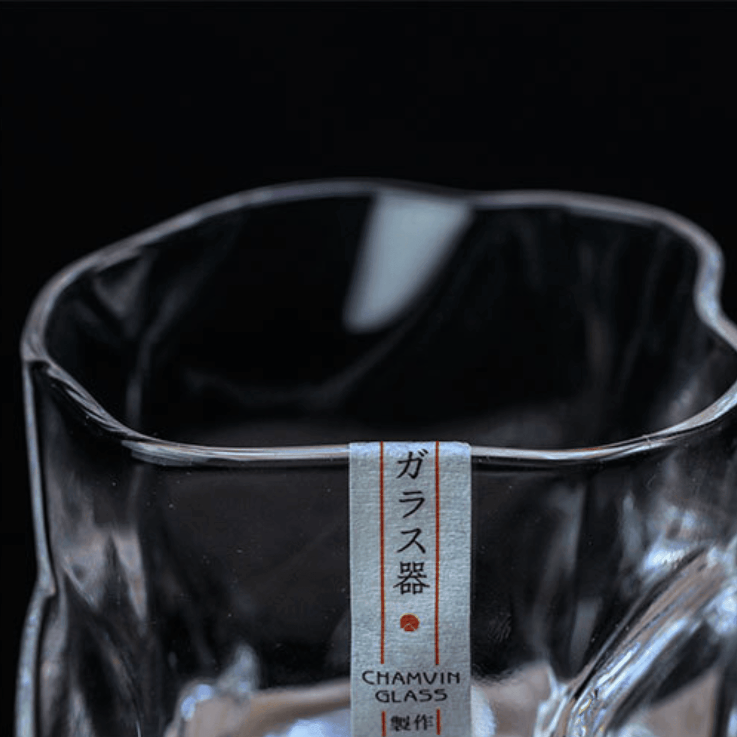 Astra Kiriko Crumple Whisky Glass Edo Craft Artisan