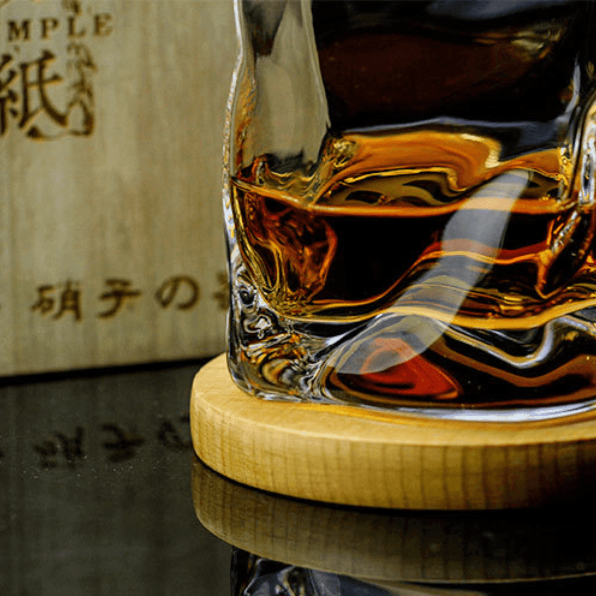 Astra Kiriko Crumple Whisky Glass Edo Craft Artisan