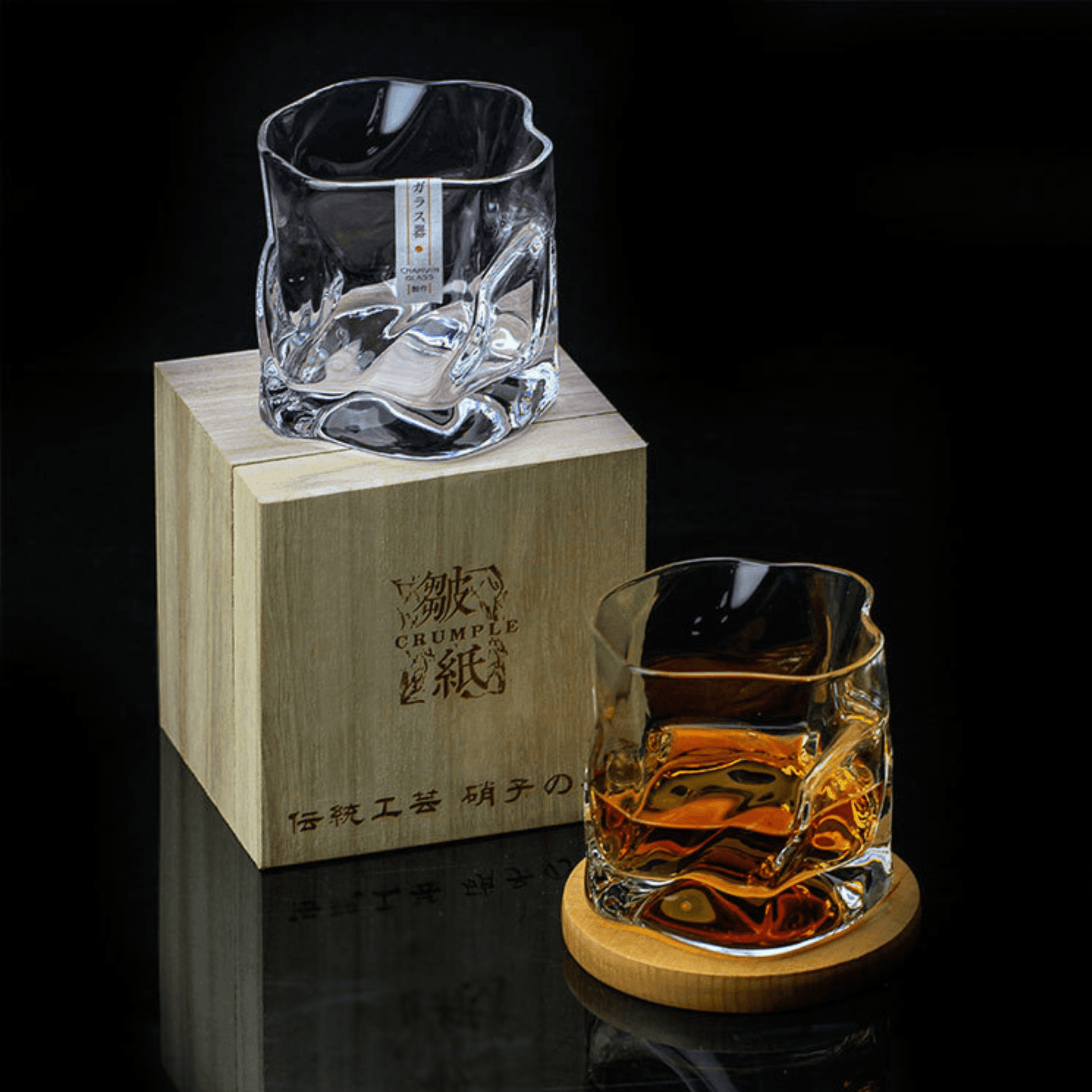Astra Kiriko Crumple Whisky Glass Edo Craft Artisan
