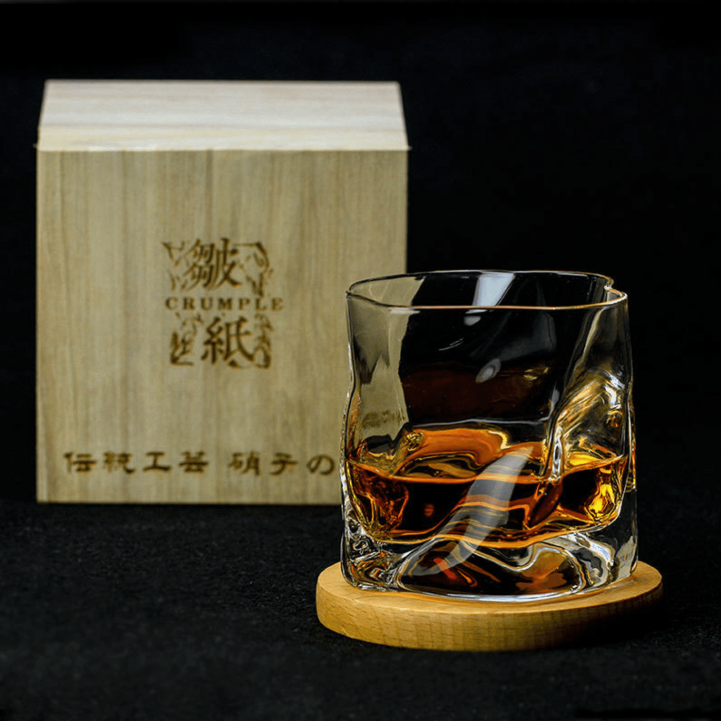 Astra Kiriko Crumple Whisky Glass Edo Craft Artisan