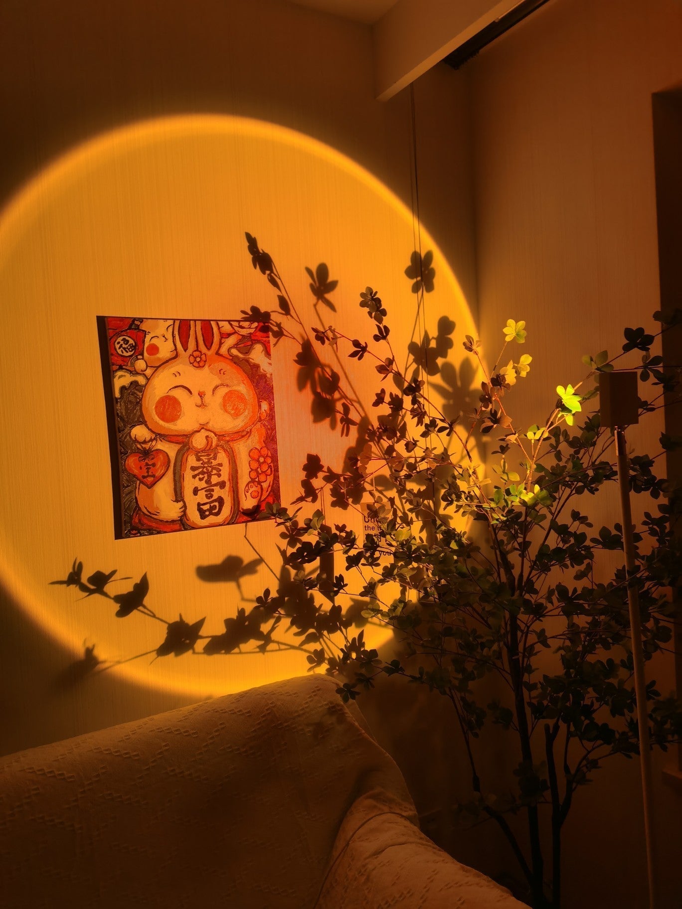 Charly | LED Color Projector Floor Lamp | Minimalist Halo Light Effect